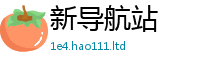 7777788888管家婆老家凤凰除二四六香香资料期期准用途